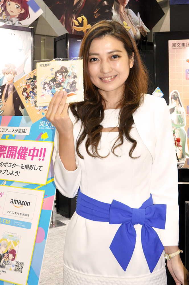 「AnimeJapan 2018」コスプレコンパニオン写真41