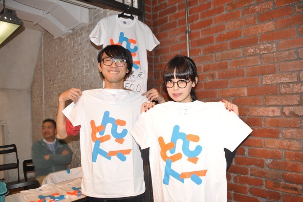 「とんトン」の会場限定オフィシャルTシャツ 