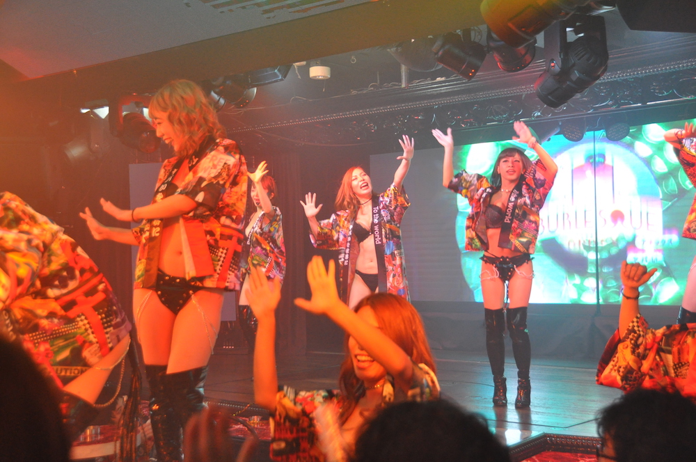 Burlesque annex YAVAY