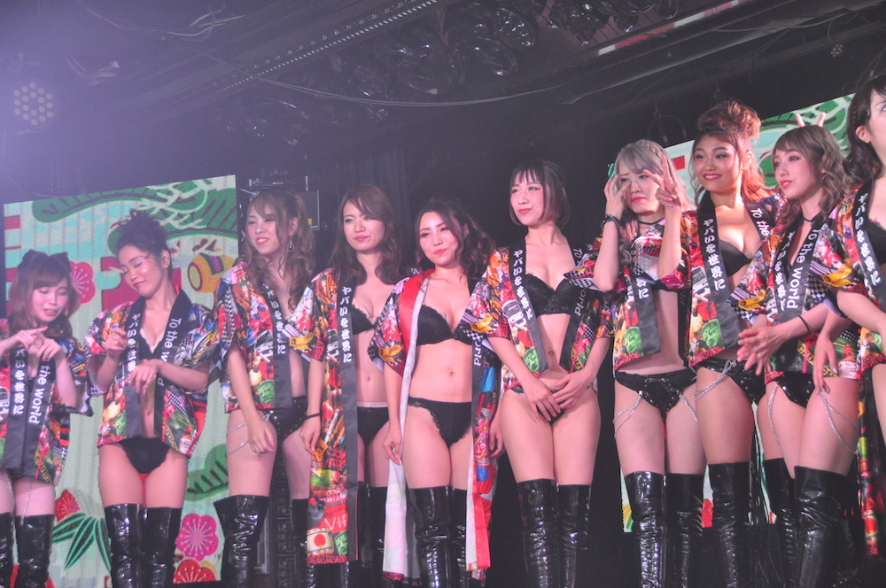 Burlesque annex YAVAY