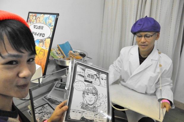 廃病院パーティーVOL.2