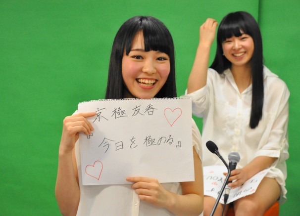 『ぽにきゃん！アイドル倶楽部』