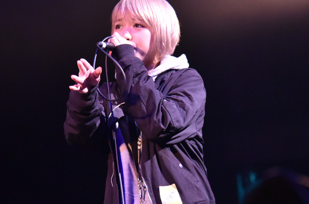 MC MIRI