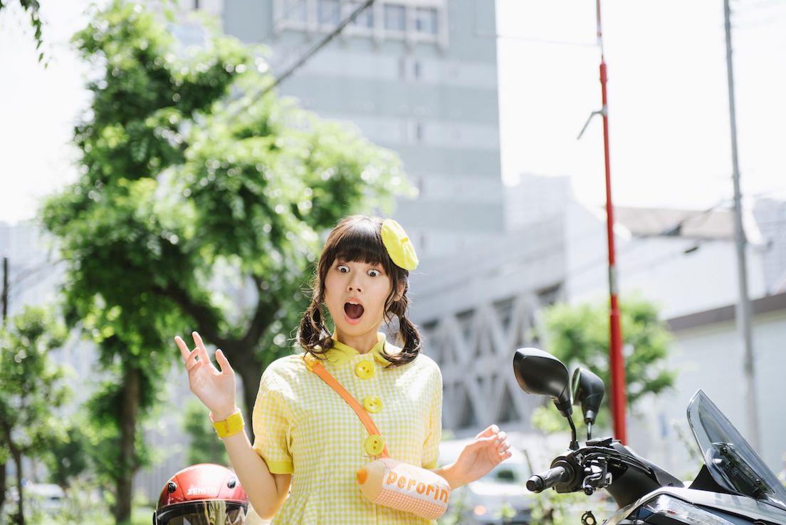 サウナとトリシティでととのった!