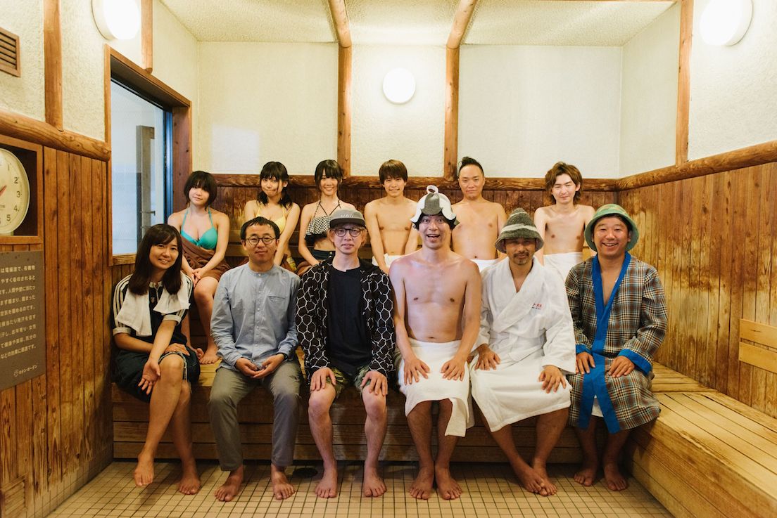 サウナとトリシティでととのった!