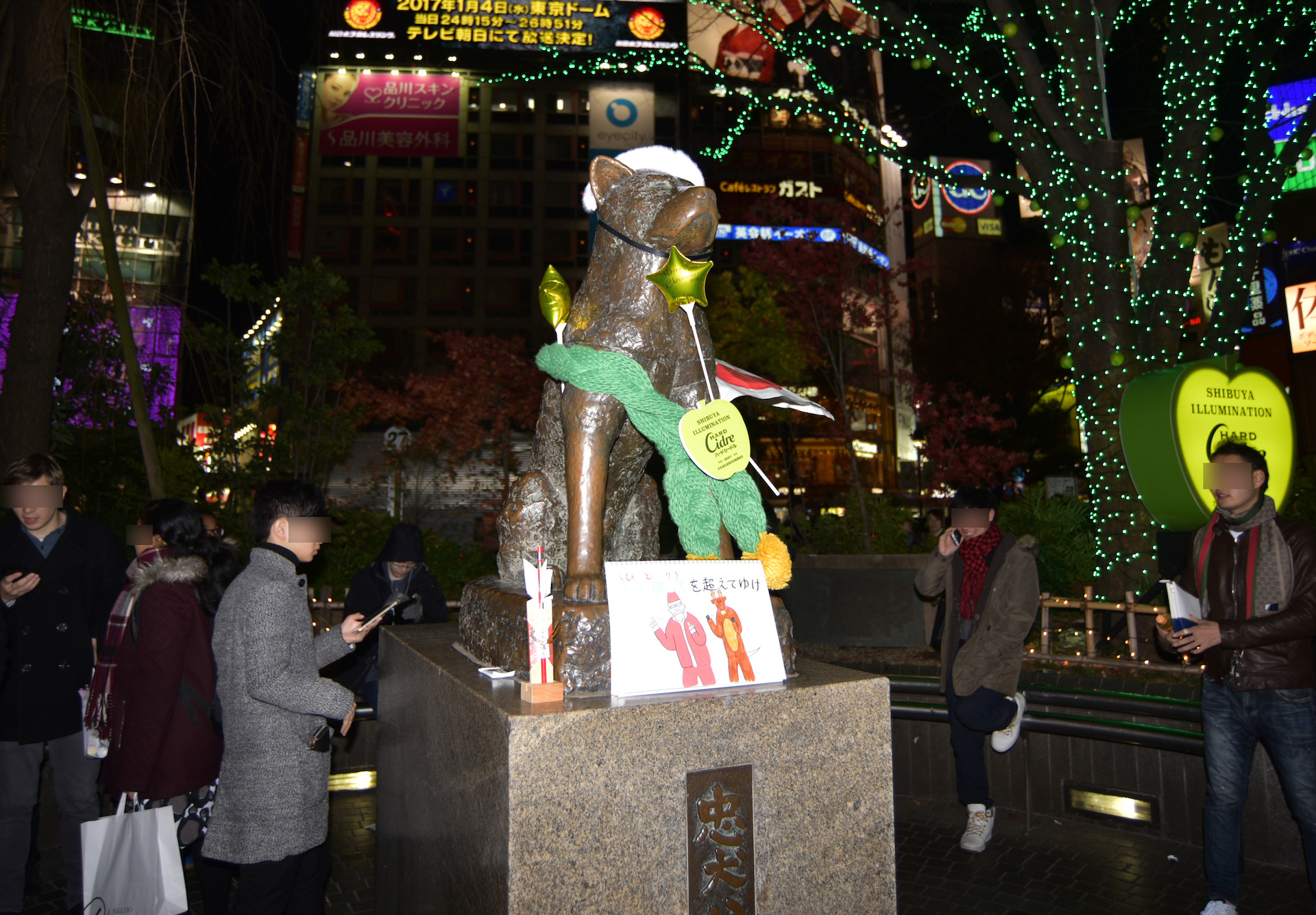 忠犬ハチ公