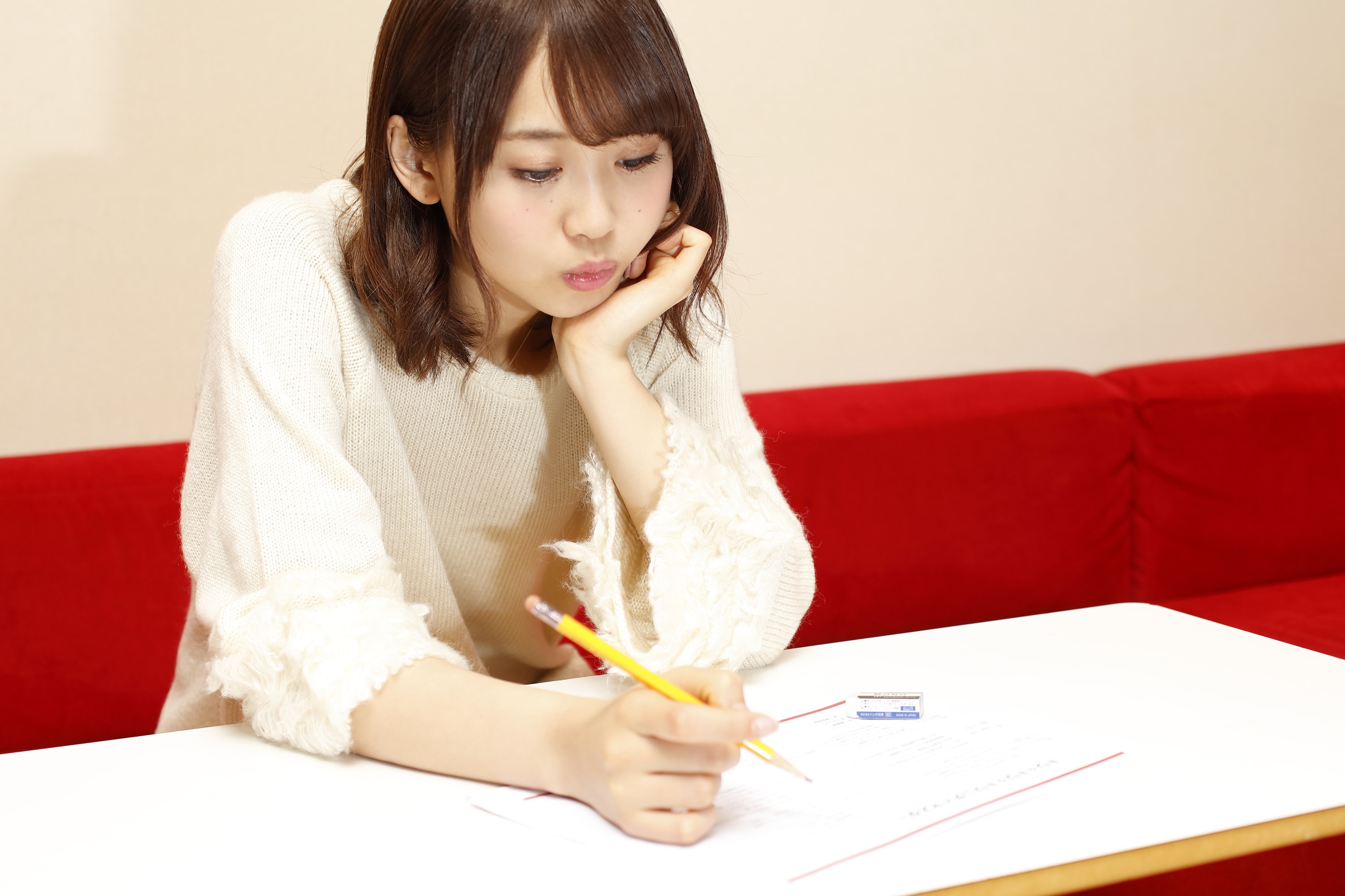 芹澤優「トリ☆トリ☆トリニティマスター」