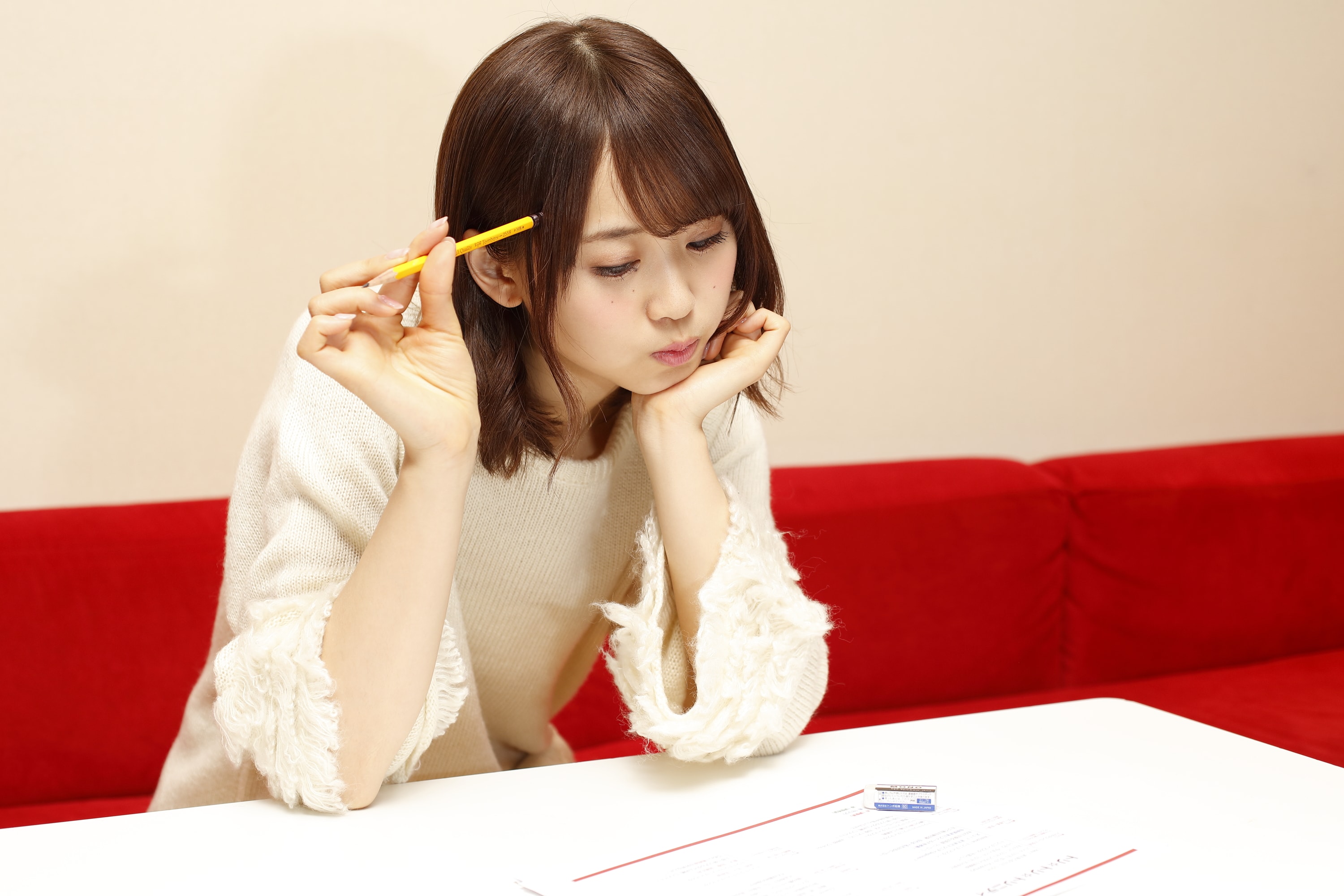 芹澤優「トリ☆トリ☆トリニティマスター」