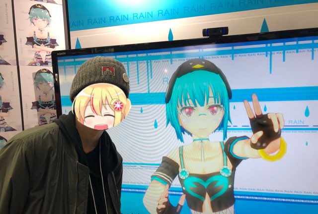 改めまして、僕がじーえふです。