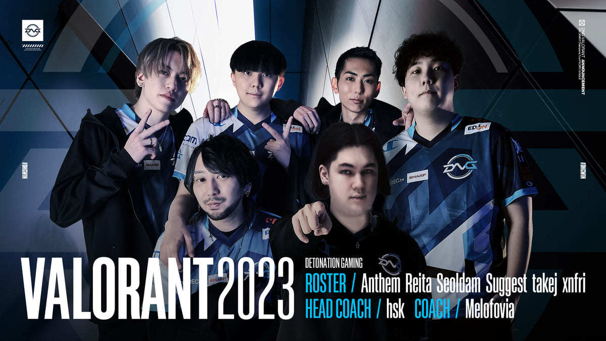 DetonatioN Gaming 出場選手／画像は公式Twitterから