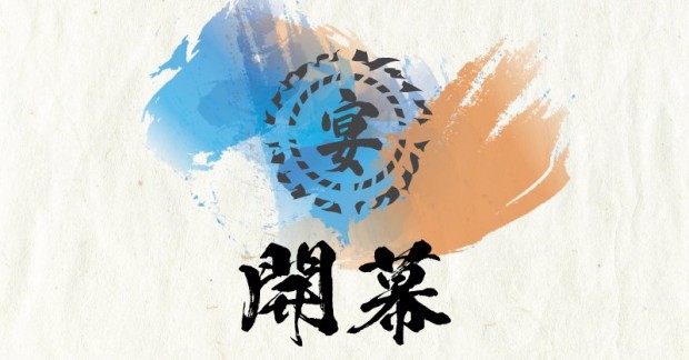 「CS:GO JAPAN LEAGUE 宴」のTwitterより
