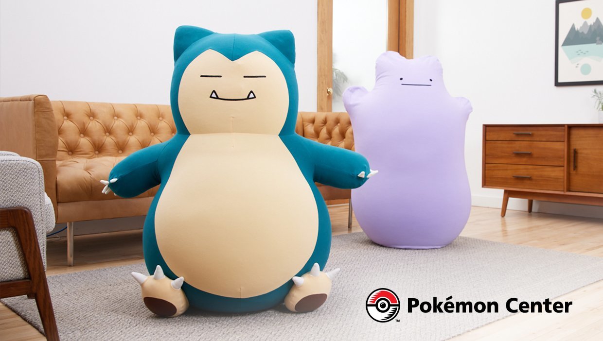 ポケモン メタモン ヨギボー yogibo 海外ポケモンセンター限定品 - ソファ