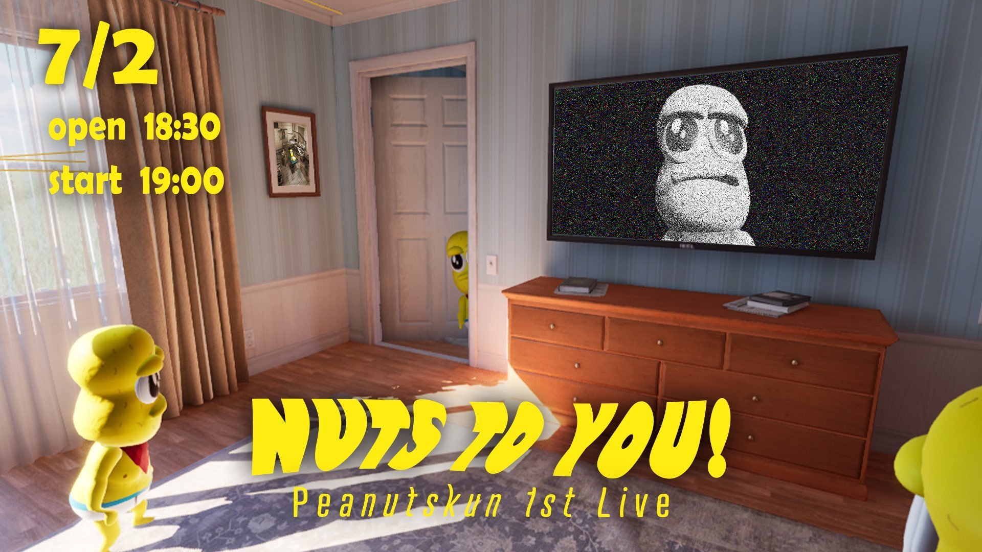 画像12: ピーナッツくん『Tele倶楽部』制作秘話、全曲解説超ロングインタビュー