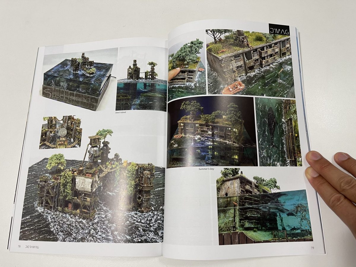 『プラ・エディションズ ディオラマグ VOL.8 （英語）』