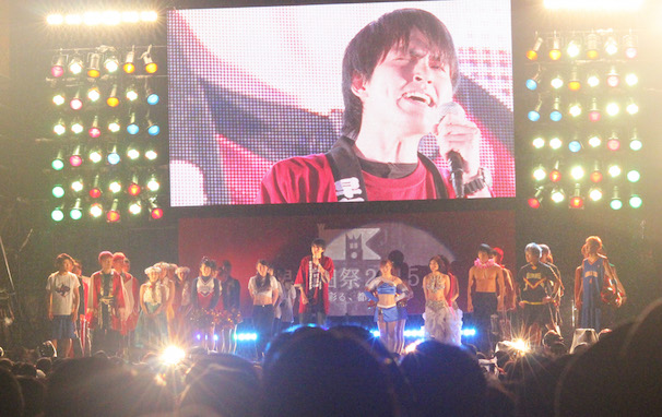 Ending Festival 11