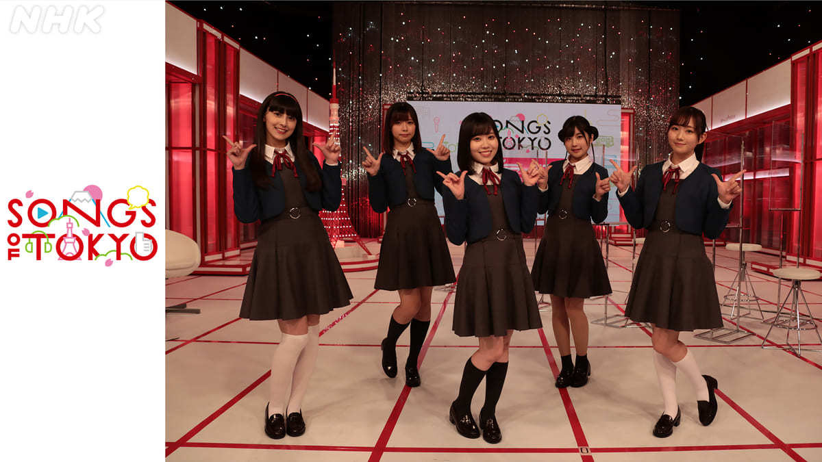 ラブライブ Liella!