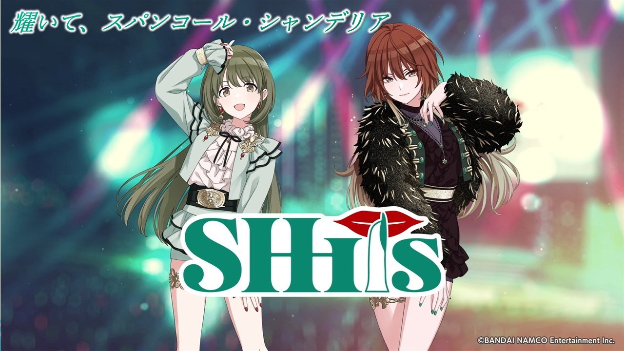 画像2: 望月けいが痛み歌うカリスマ描き下ろす『シャニマス』歌ってみたMV第2弾