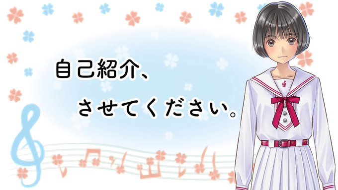 画像は動画 合唱 時の旅人 Chorusmate からの画像 Kai You Net