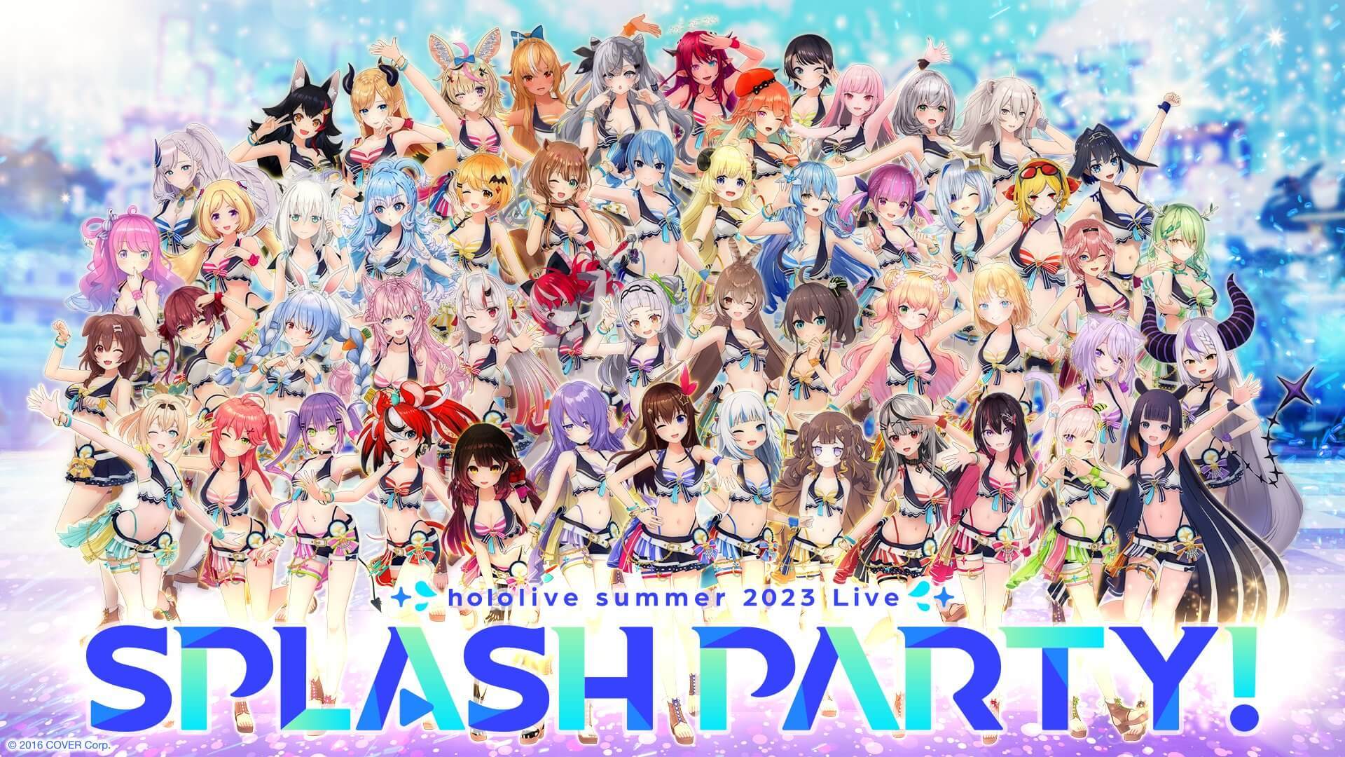 hololive Summer 2023 3D LIVE Splash Party