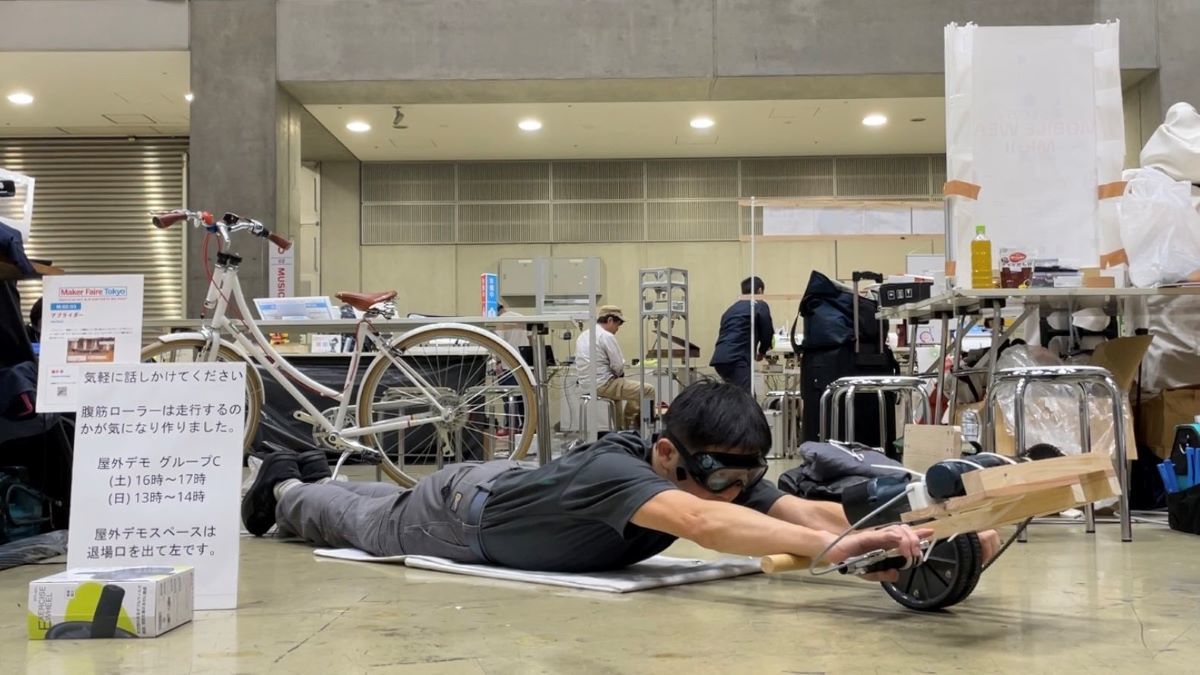 「アブライダー」Maker Faire Tokyo 2023の様子