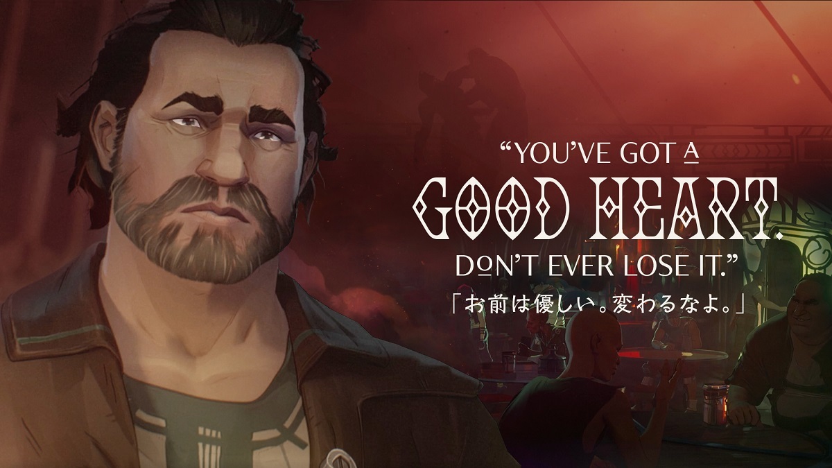 ヴァンダー／画像は公式Twitterより