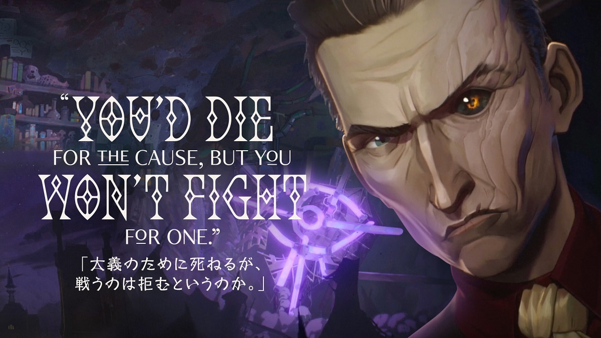 シルコ / 画像は公式Twitterより