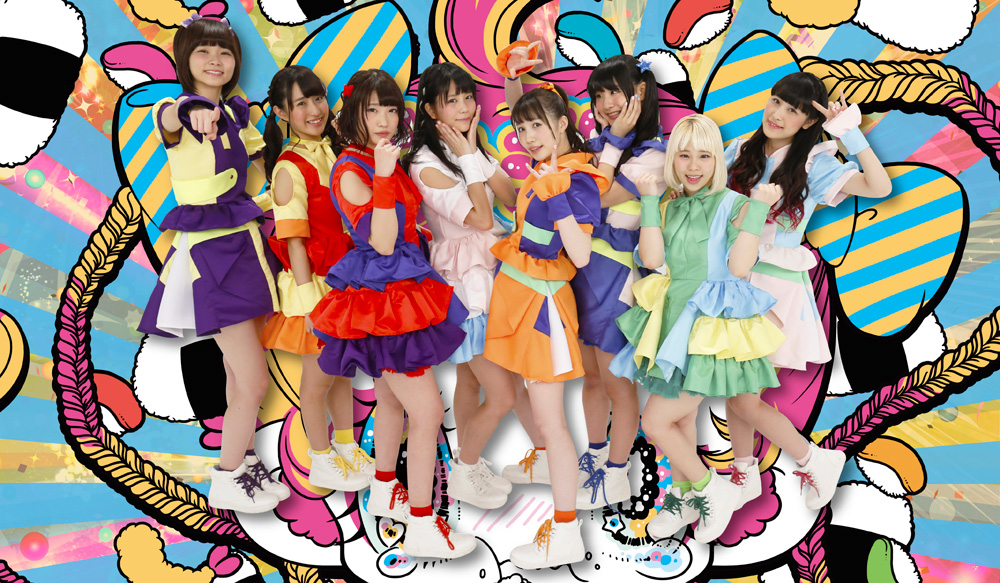 FES☆TIVE
