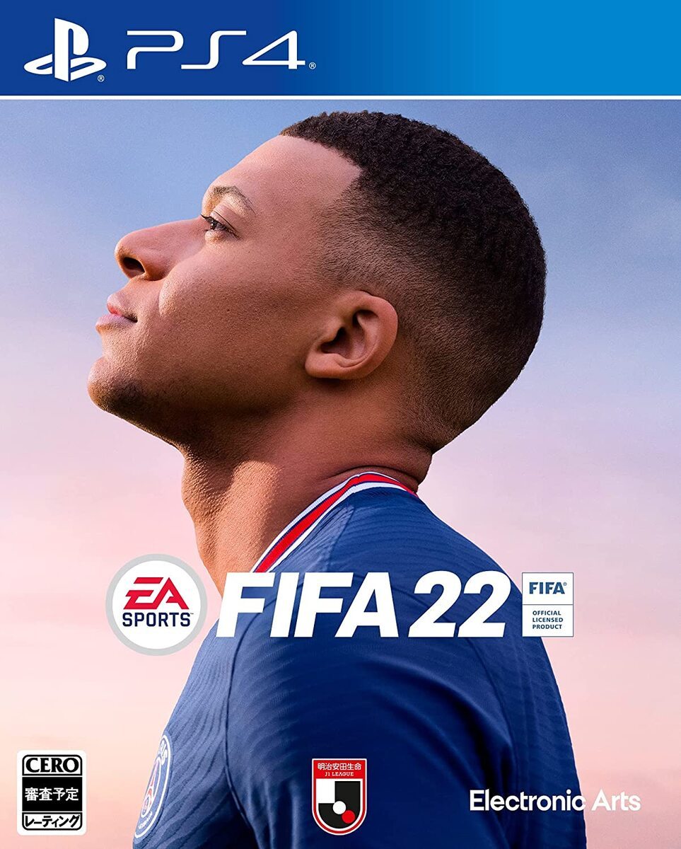 画像4: 日向坂46 影山優佳『FIFA22』でドリームチーム編成　日本人タレント初の采配