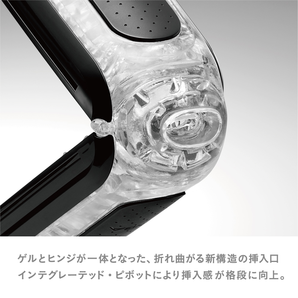 FLIP 0(ZERO)BLACK