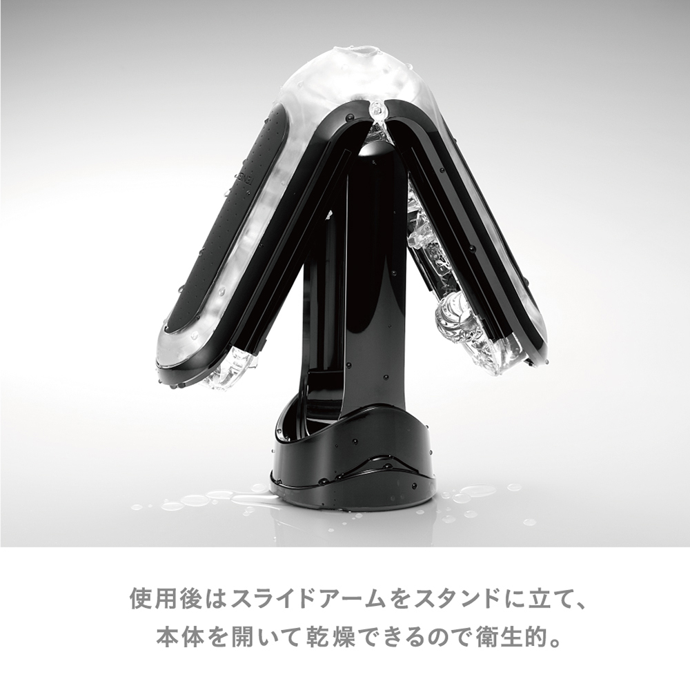 FLIP 0(ZERO)BLACK