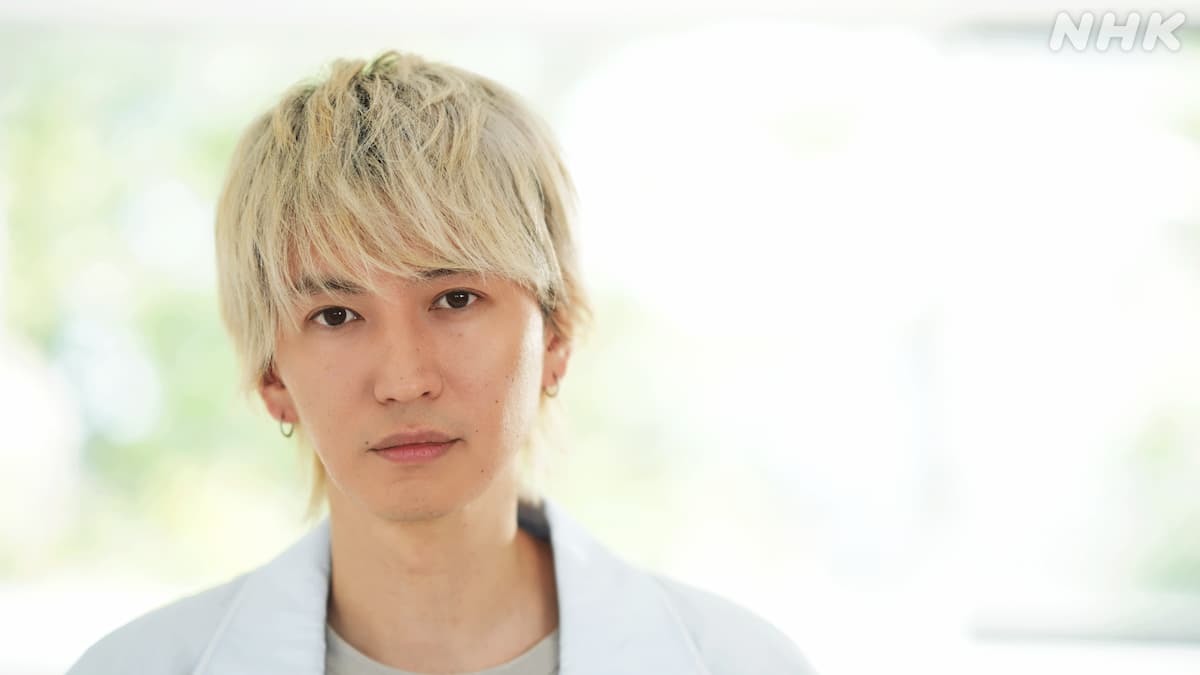 大倉忠義さん／画像は「クローズアップ現代」公式Twitterから