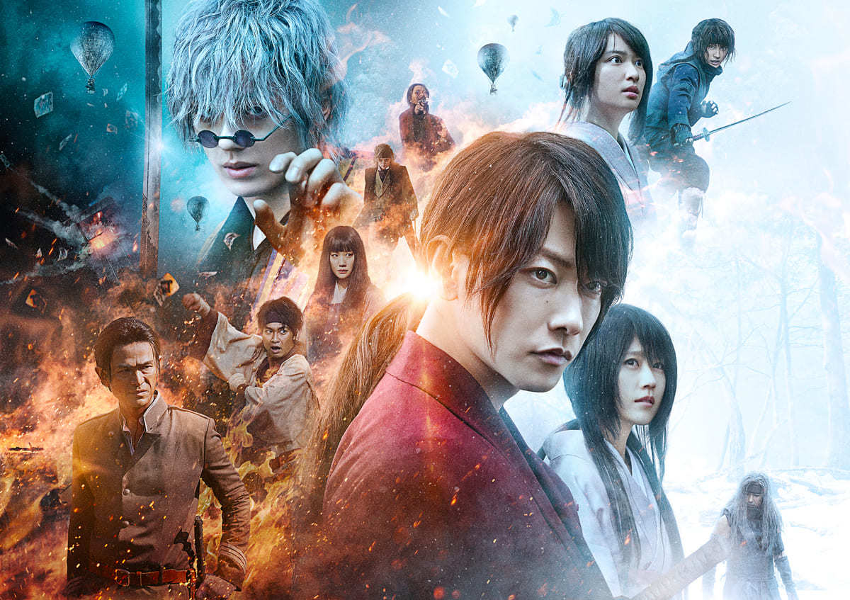 るろうに剣心 最終章 The Final 1