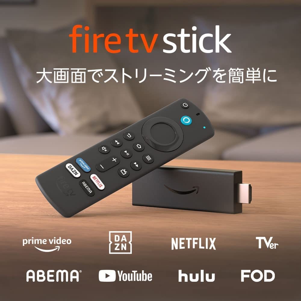 Fire TV Stick