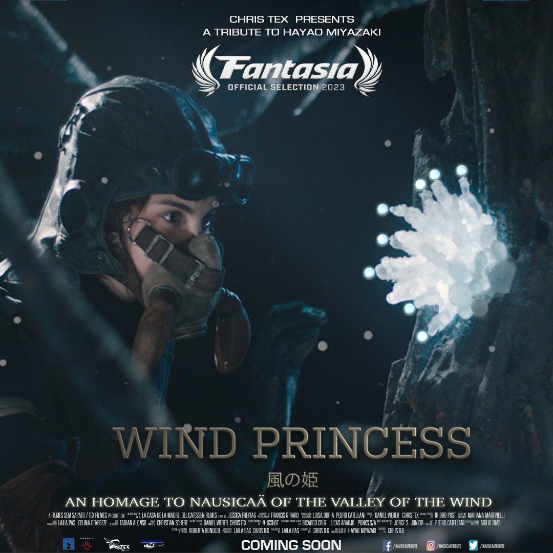 「Fantasia Film Festival」にて公開される『WIND PRINCESS』