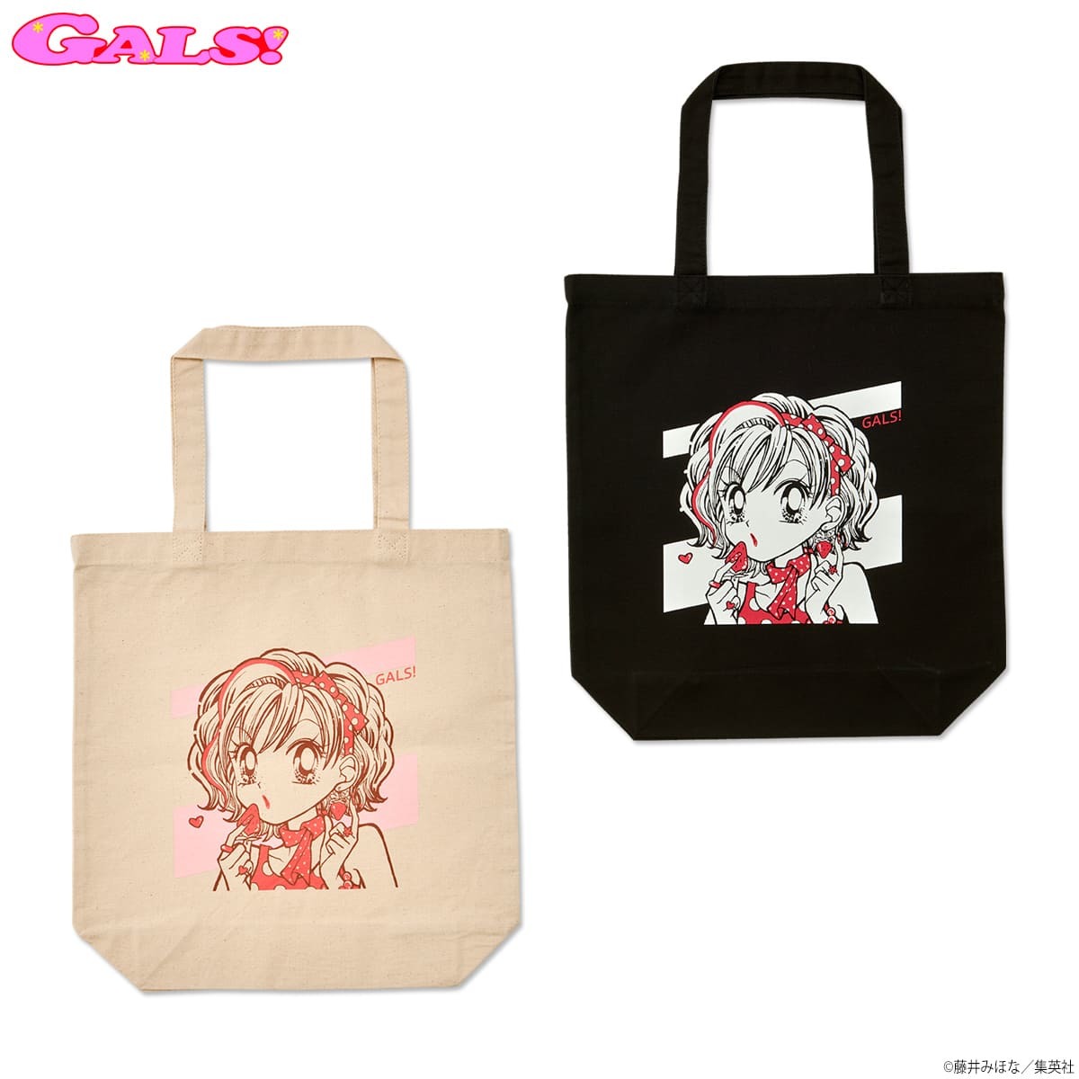 画像3: 『GALS!』のサイコーなイラストTでギャル魂チャージしろ！？