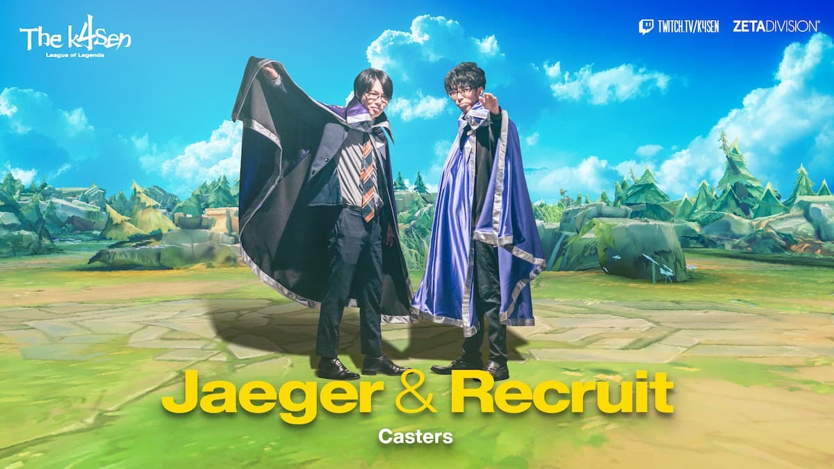 実況解説のJaegerさん、リクルートさん