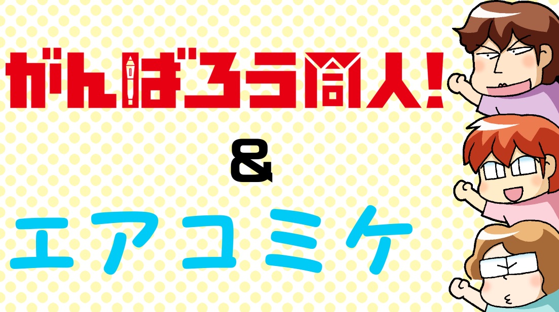 GDTwittercard1