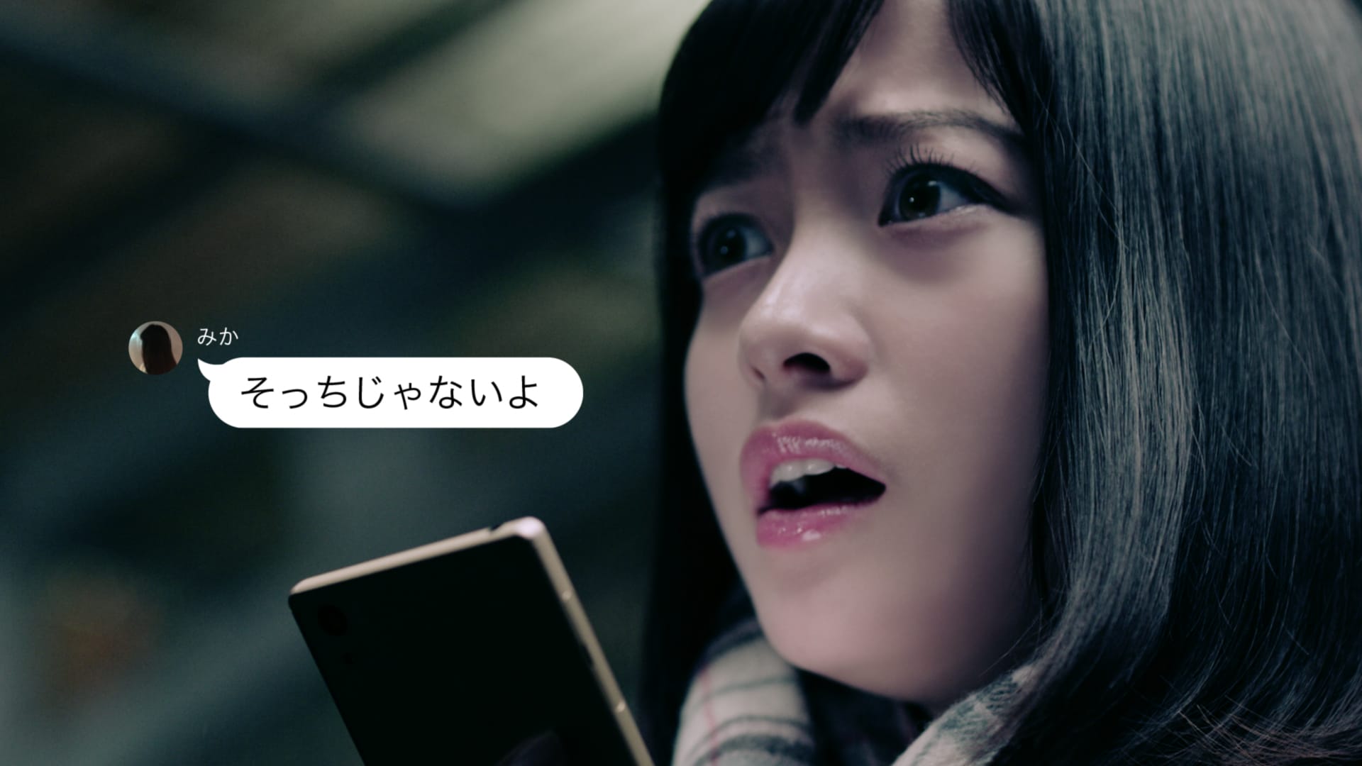 ホラー篇の橋本環奈10