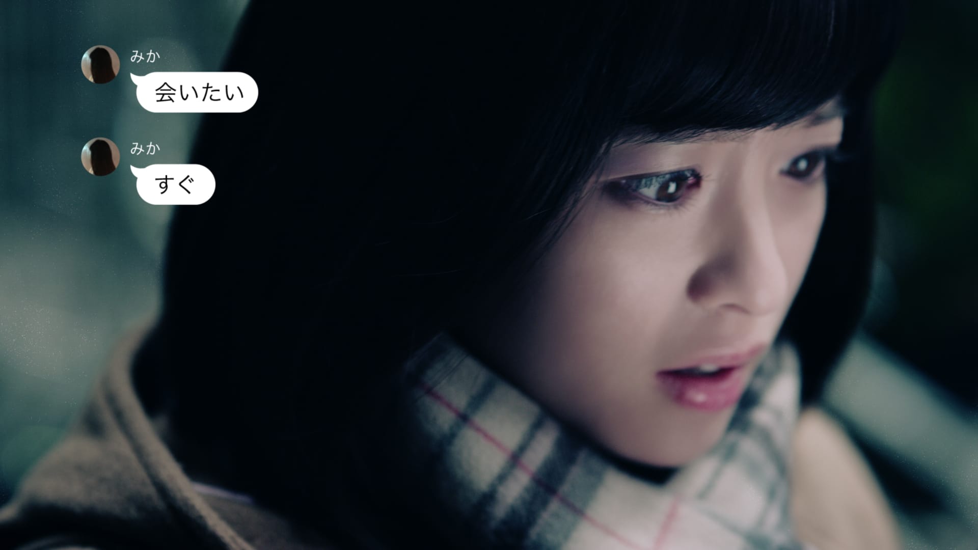 ホラー篇の橋本環奈7