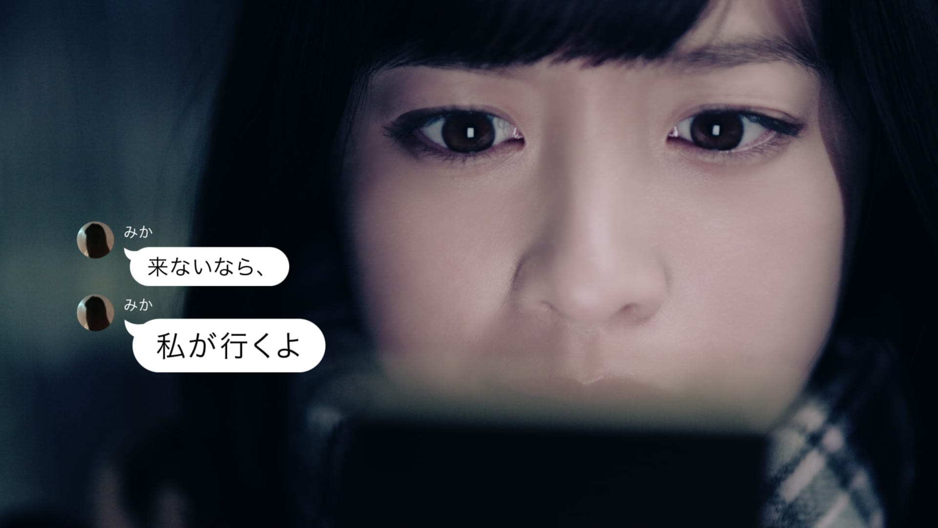 ホラー篇の橋本環奈9