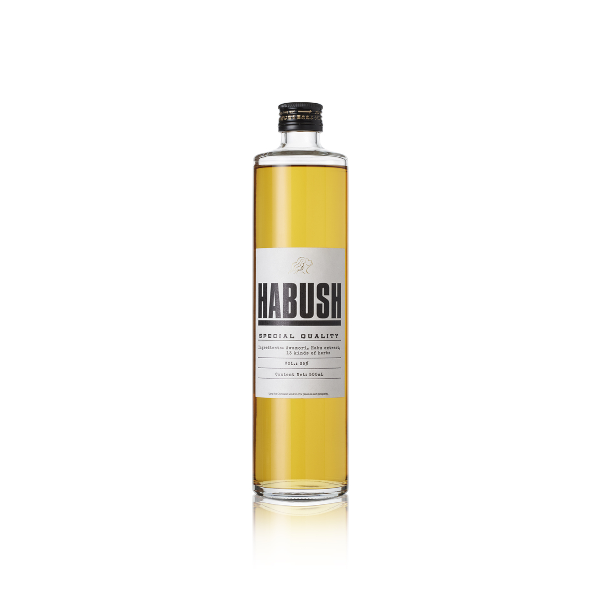 HABUSH 3