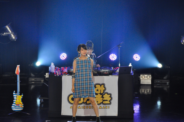 あゆみくりかまき