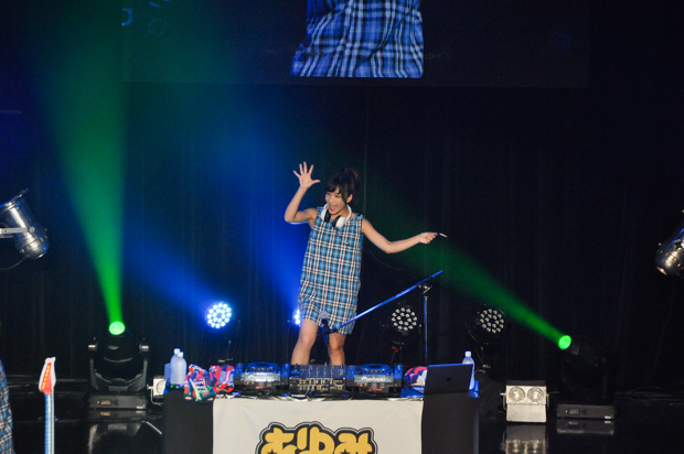 あゆみくりかまき