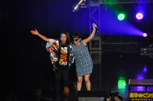 あゆみくりかまき