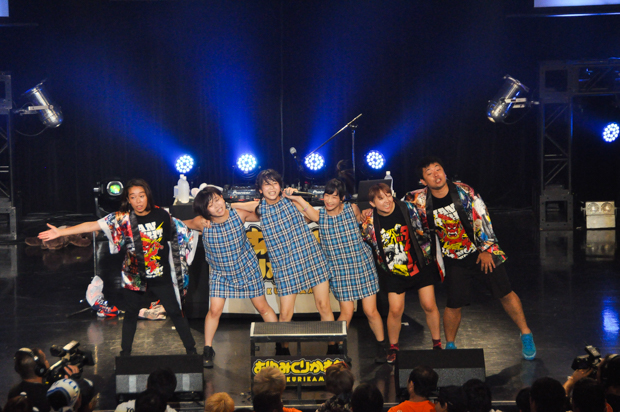 あゆみくりかまき