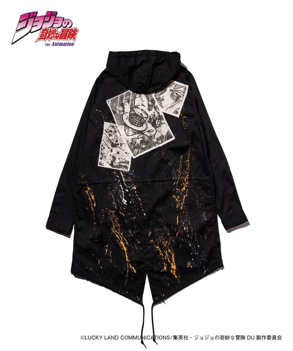 Heavens Door Mods Coat 2