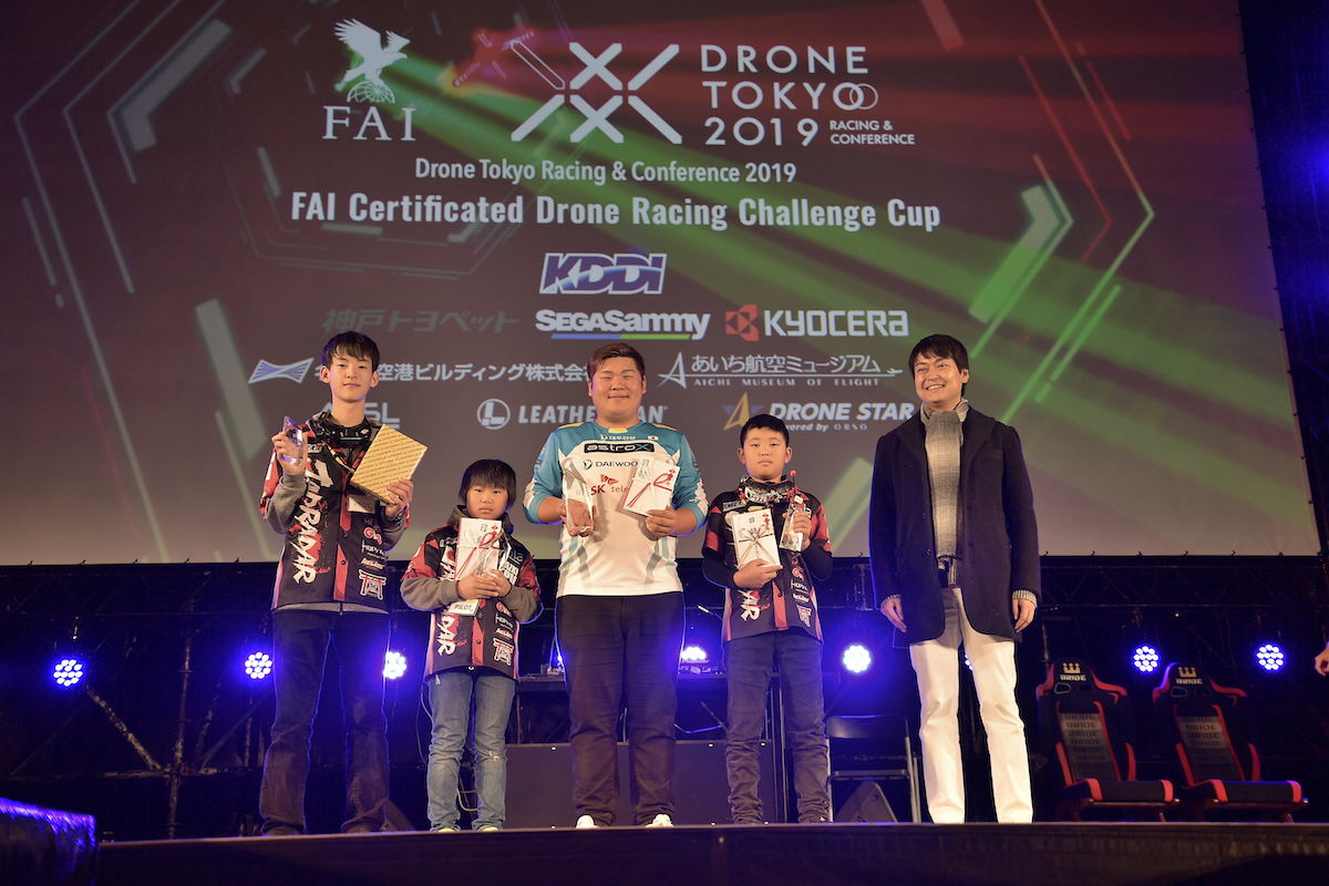 「FAI Drone Tokyo 2019 Racing ＆ Conference」