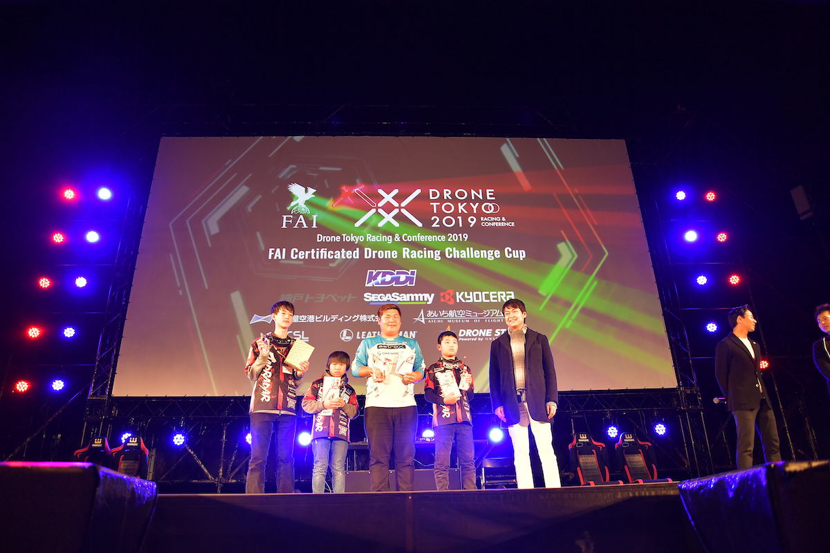 「FAI Drone Tokyo 2019 Racing ＆ Conference」