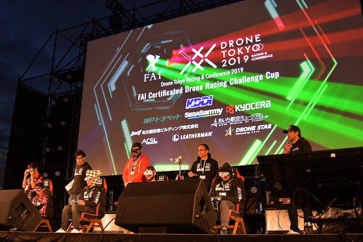 「FAI Drone Tokyo 2019 Racing ＆ Conference」