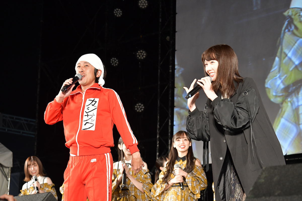 「FAI Drone Tokyo 2019 Racing ＆ Conference」